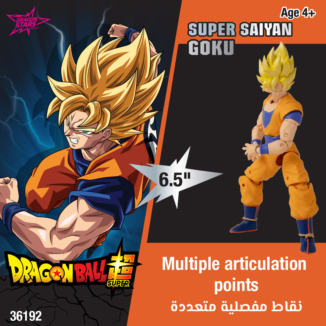 Dragonball Stars Supersaiyan Goku  Action Figures 6.5 - Inches