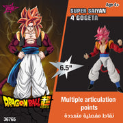 Dragonball Stars Super Saiyan 4 Gogeta 6.5 Inch Action Figures