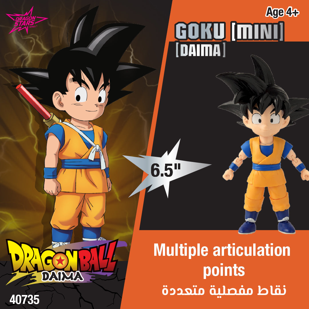 Dragon Ball Stars Daima Goku Mini 5-Inches
