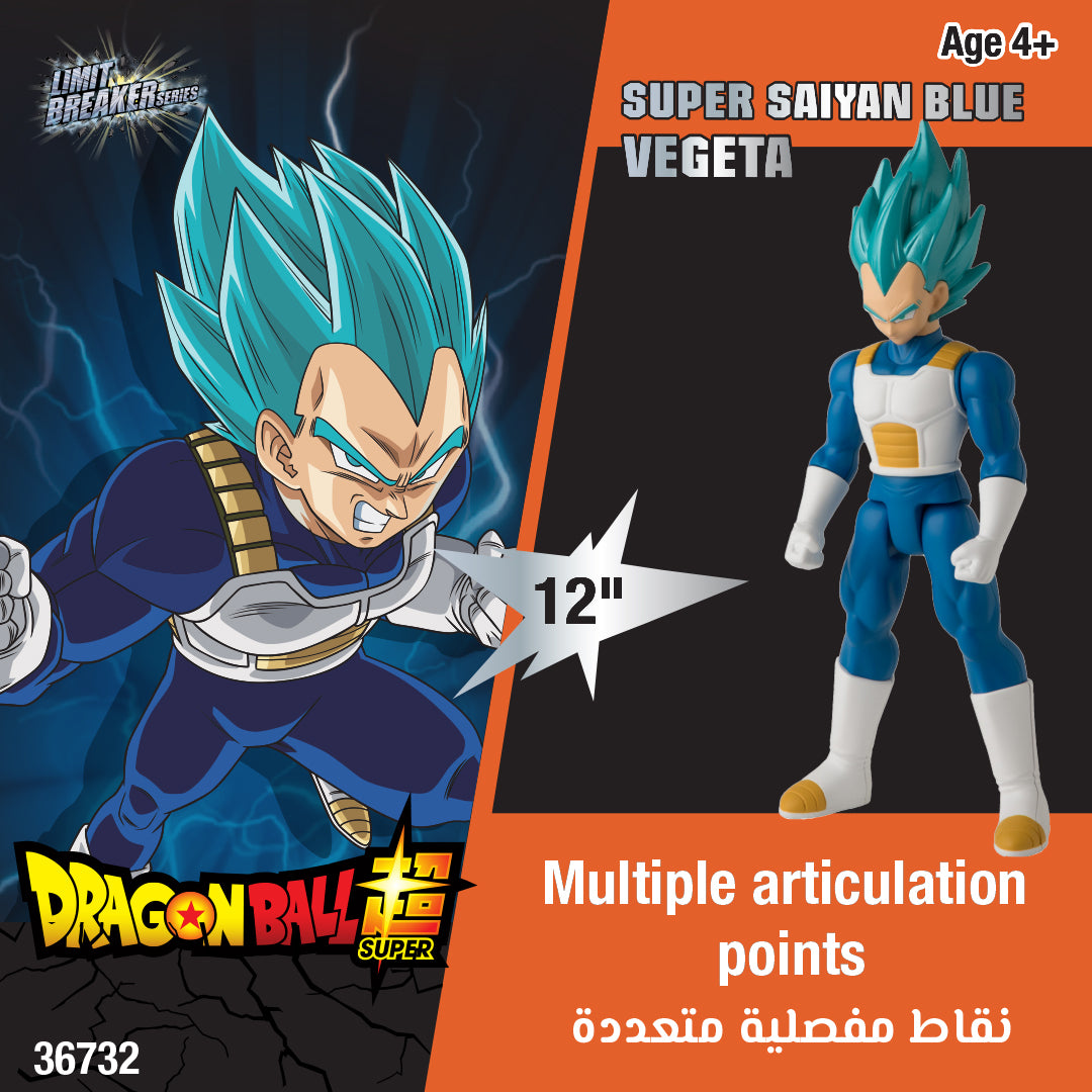 Dragonball Limit Breaker Series Vegeta Blue 12-inches Anime Action Figure Toys