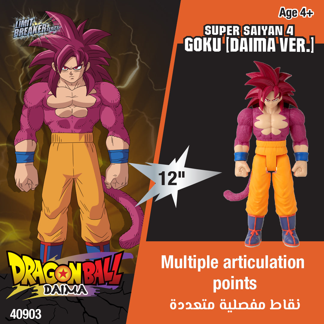 Dragon Ball Limit Breaker Goku Super Saiyan 4 Action Figure Toys