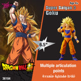 Dragonball Stars Super Saiyan 3 Goku Action Figure 6.5 Inch