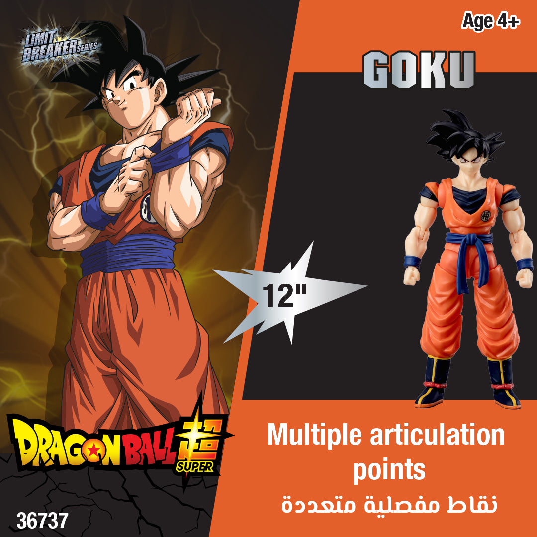 Dragonball L.Breaker Series Goku  Action Figure12 - Inch