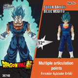 Dragonball Limit Breaker Series Saiyan Vegito Action Figure 12 Inch