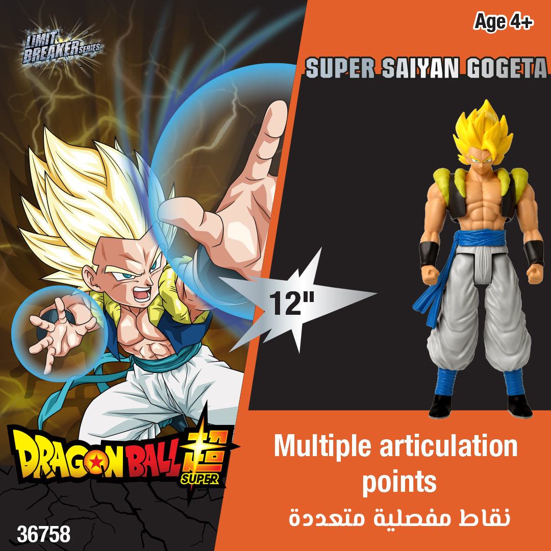 Dragonball L.Breaker Series Saiyan Gogeta Action Figure 12 - Inch