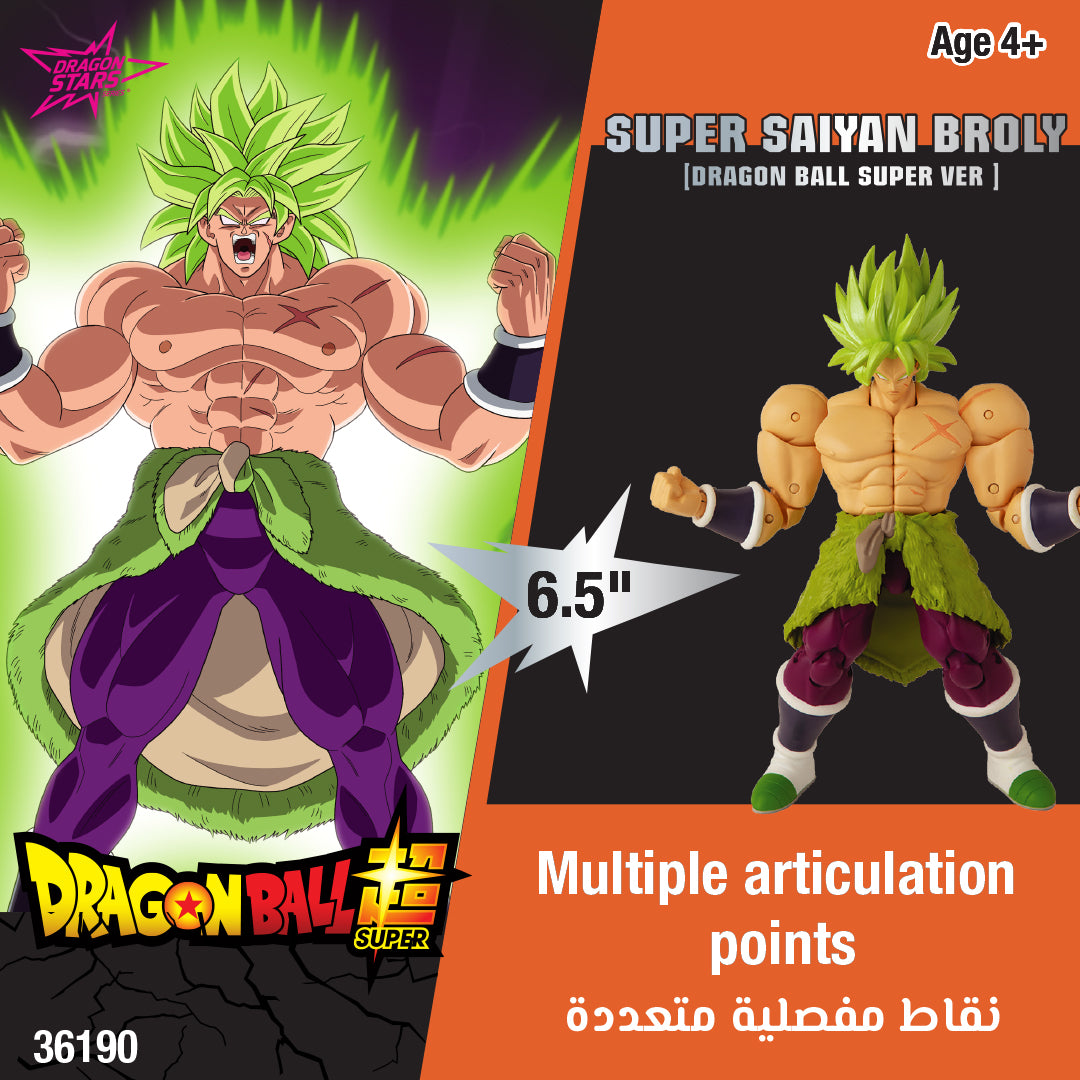 Dragonball Stars Super Saiyan Broly Action Figure 6.5 - Inch