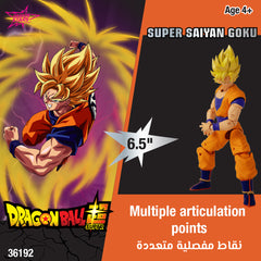 Dragonball Stars Supersaiyan Goku  Action Figures 6.5 - Inches