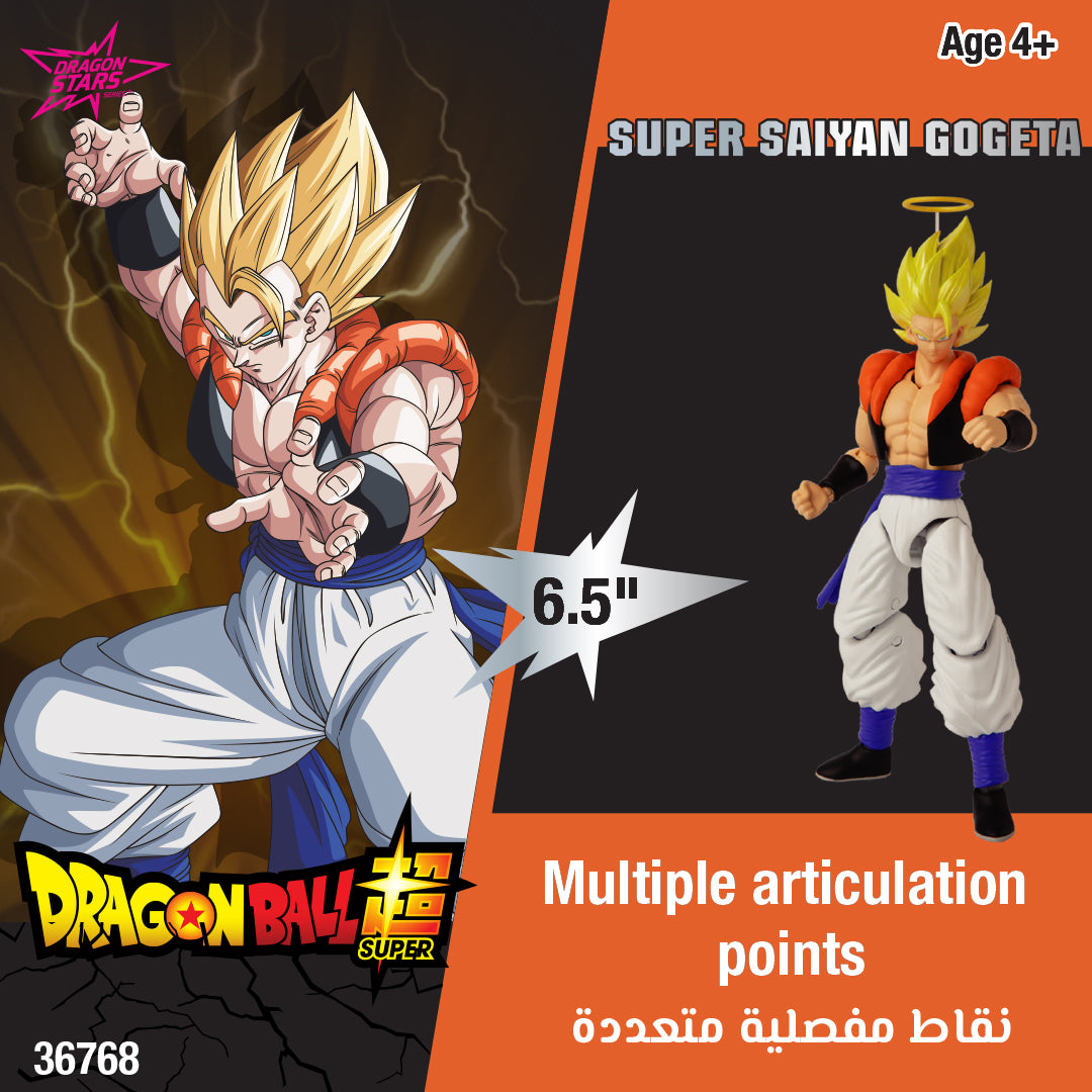 Dragonball Stars Super Saiyan Gogeta Action Figure 6.5 - Inch