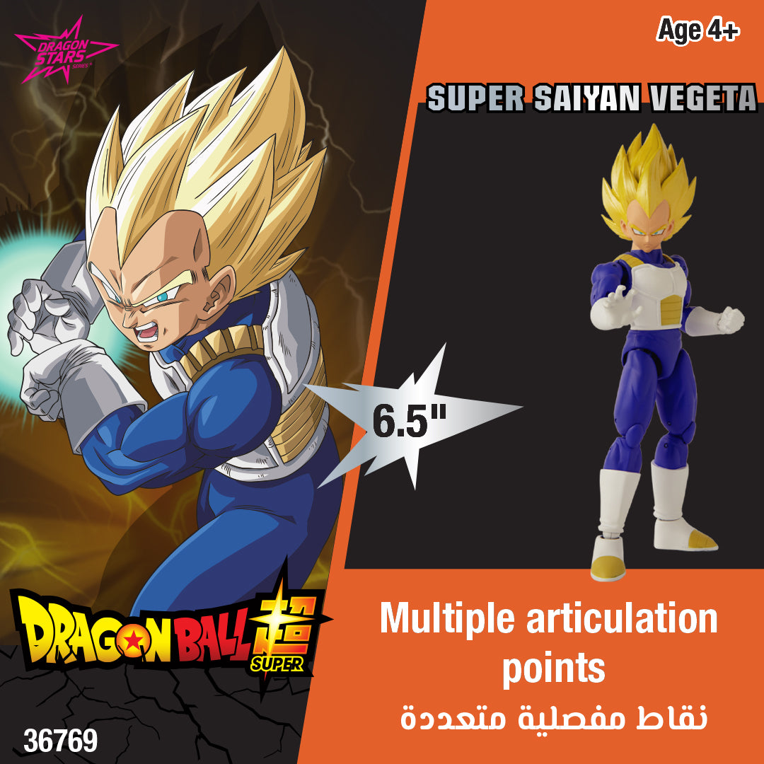 Dragonball Stars Super Saiyan Vegeta Action Figure 6.5 - Inch