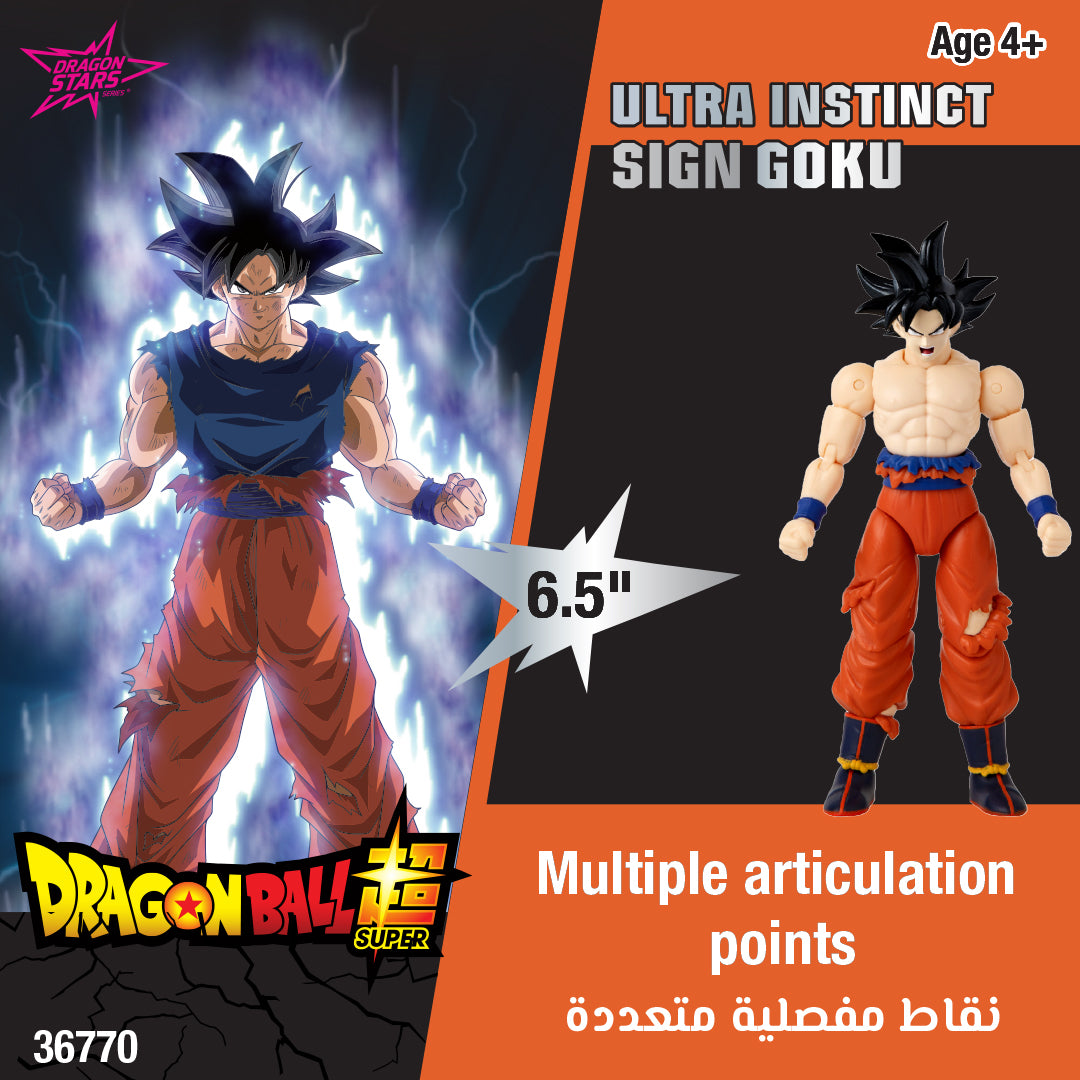 Dragonball Stars Ultra Instnct Goku  Action Figure 6.5 - Inch