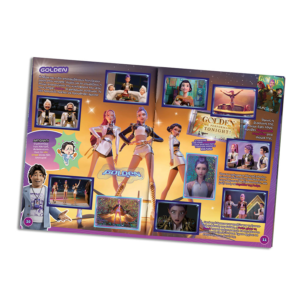 K-POP Demon Hunters Sticker Collection Starter Pack with 32-Page Album & 2 Sticker Packs