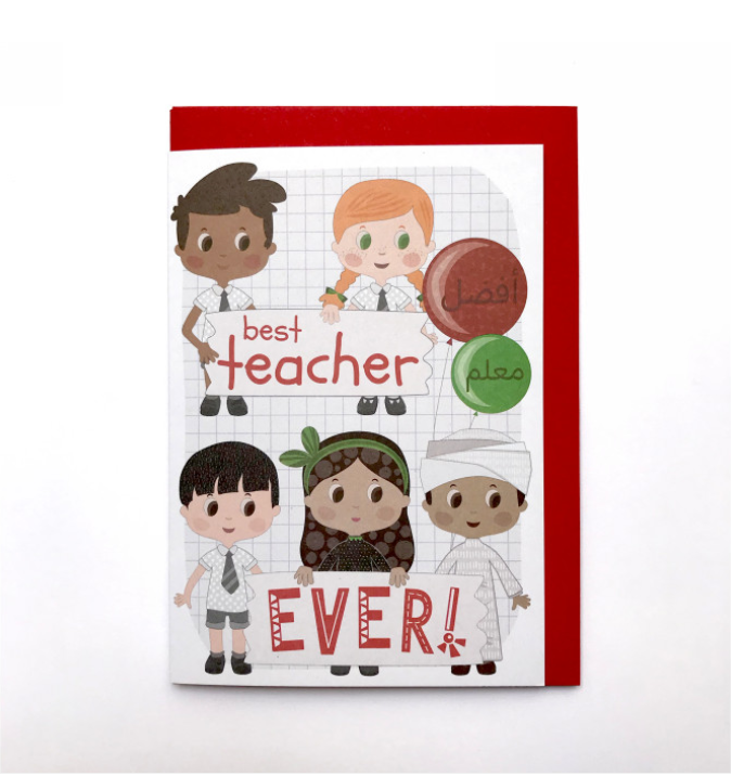 Wish Kidz Card A6 Best Teacher Ever