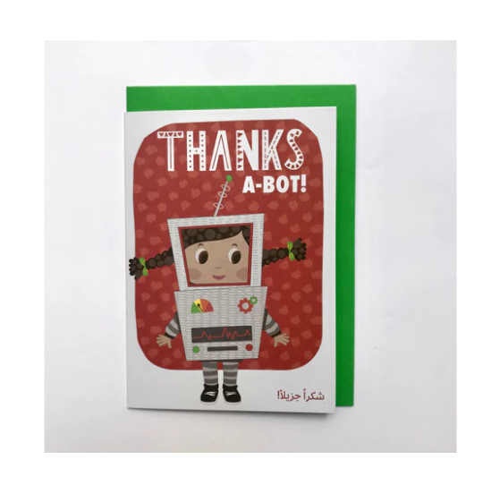 Wish Kidz Card A6 Thanks A Lot