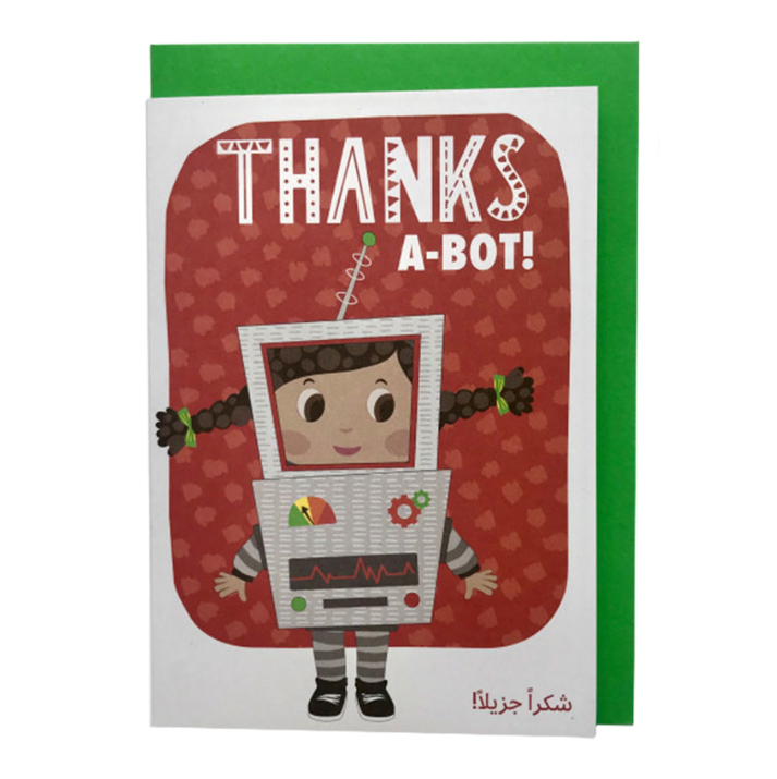 Wish Kidz Card A6 Thanks A Lot