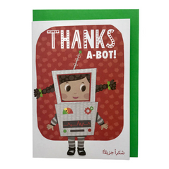 Wish Kidz Card A6 Thanks A Lot