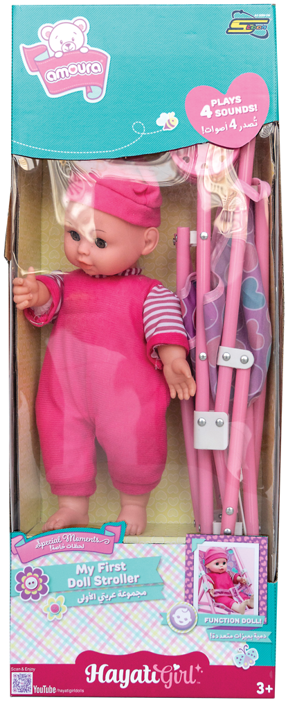 Hayati Baby Amoura My First Doll Stroller B/O 14Inches