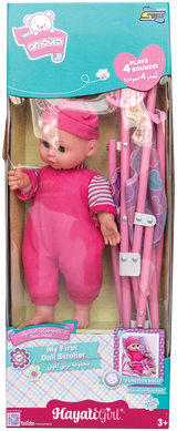 Hayati Baby Amoura My First Doll Stroller 14 Inch Battery Operated