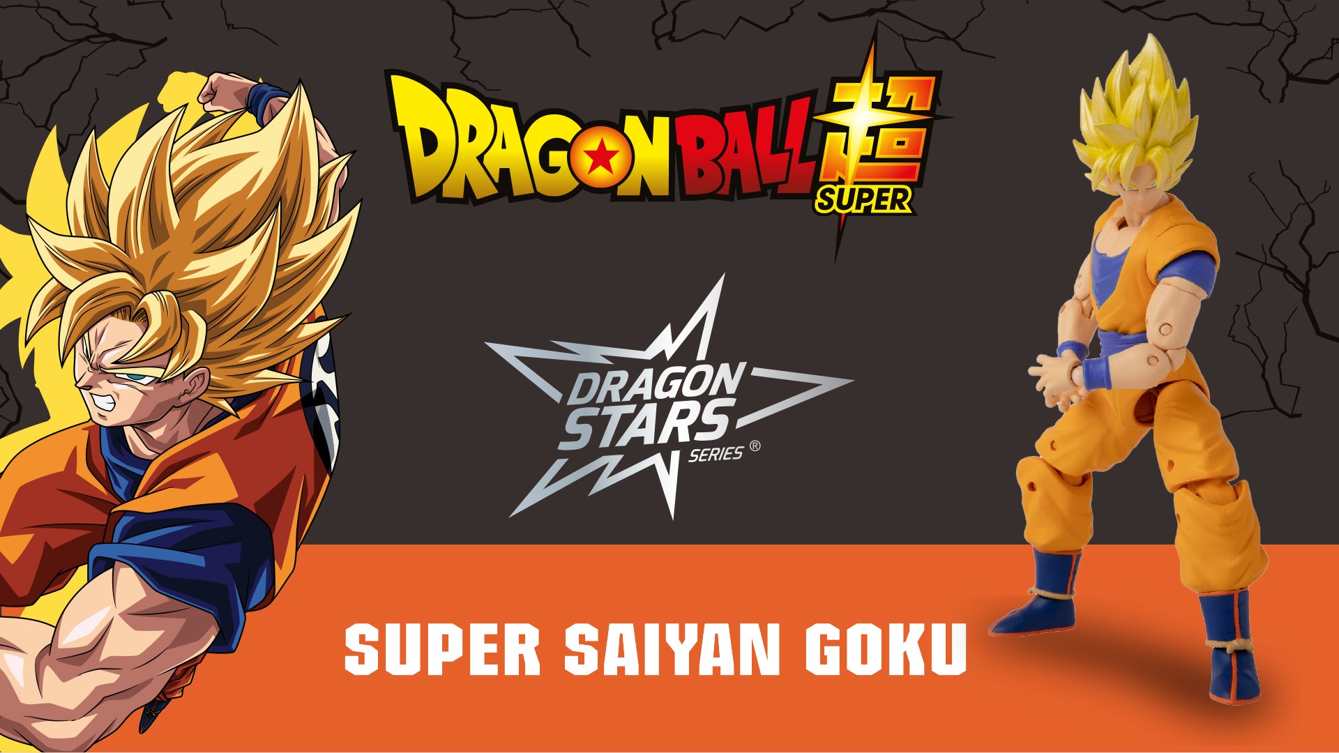 Dragonball Stars Supersaiyan Goku  Action Figures 6.5 - Inches