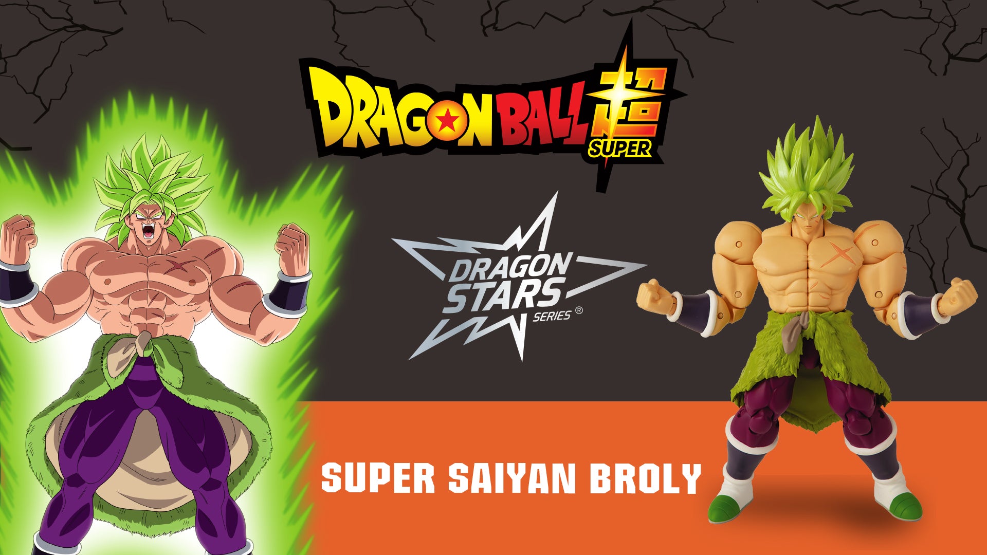Dragonball Stars Super Saiyan Broly Action Figure 6.5 - Inch