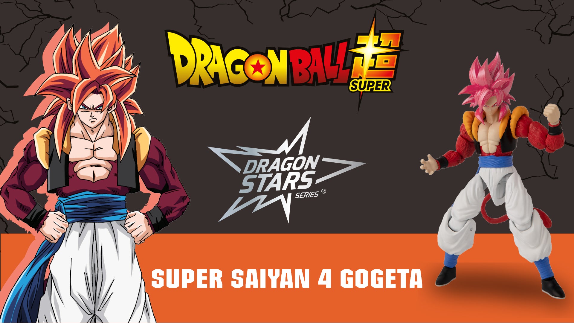 Dragonball Stars Super Saiyan 4 Gogeta 6.5 - Inches Action Figures