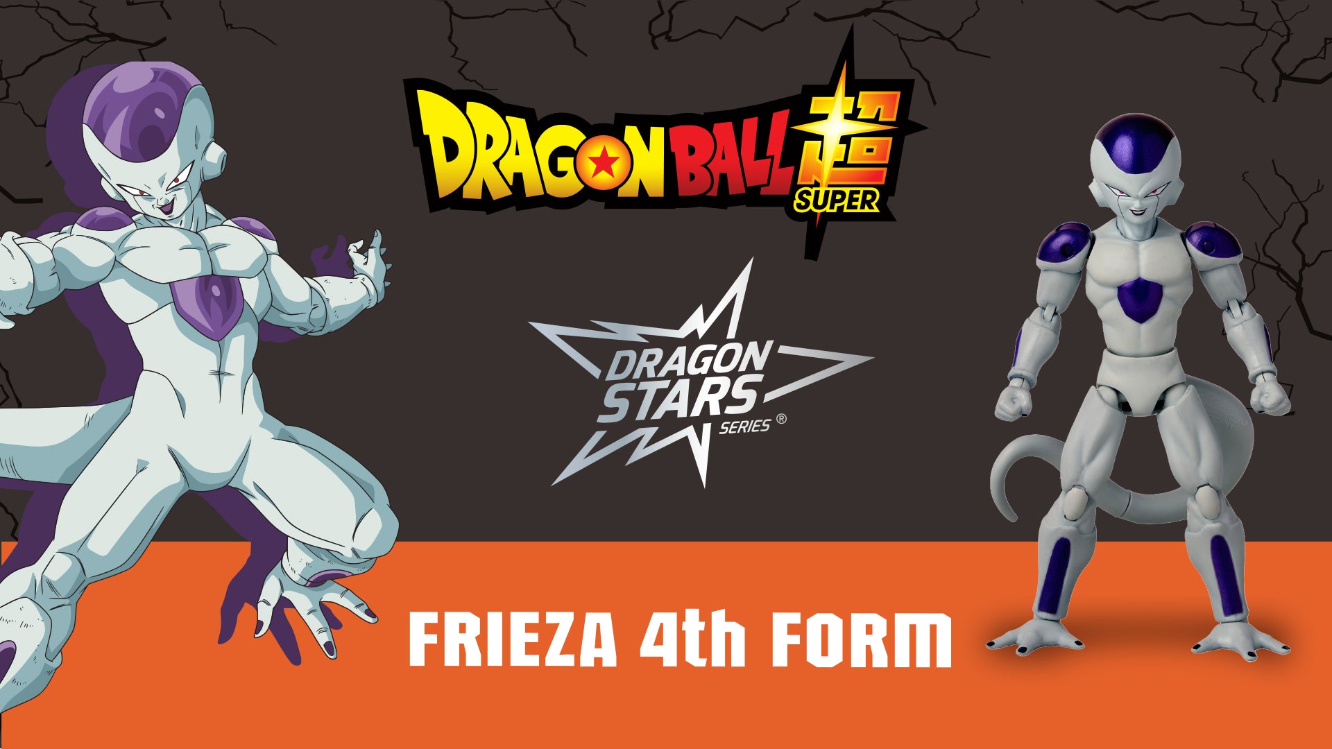 Dragonball Stars Frieza 4th Form 6.5 - Inch