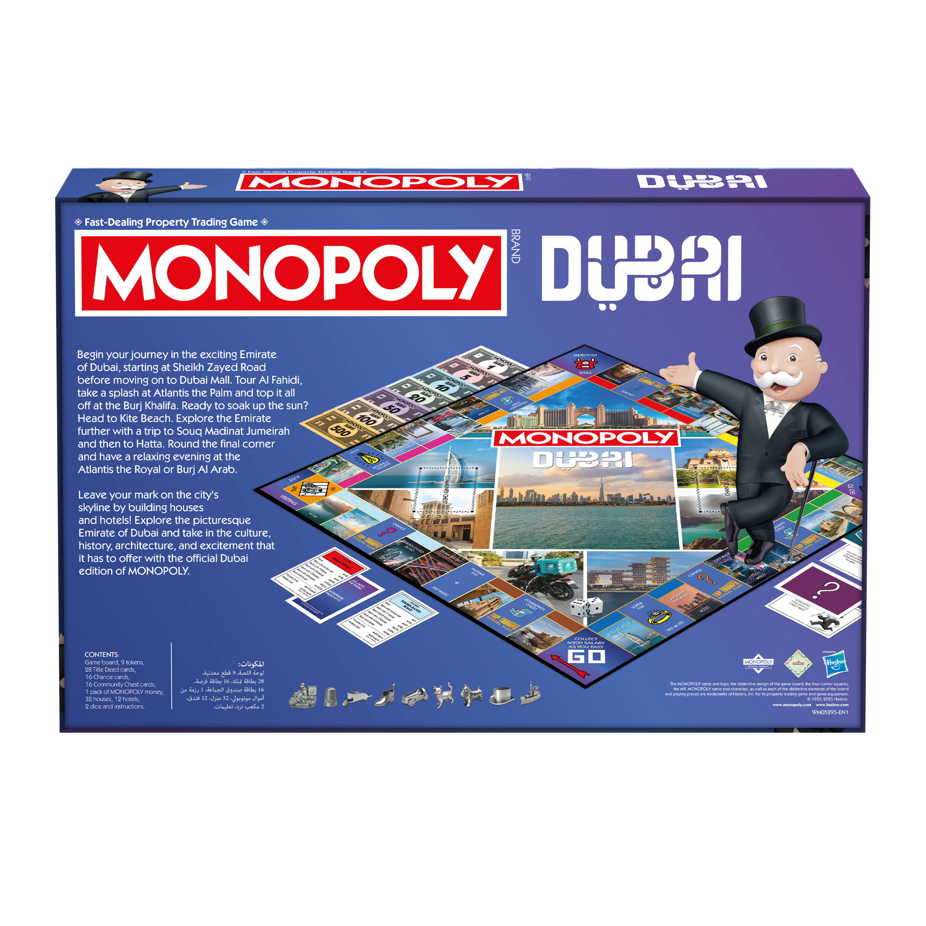 Monopoly Dubai UAE Official New Edition