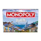 Monopoly Dubai UAE Official New Edition