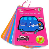 Speakit Audio Pen & Books Battery Operated