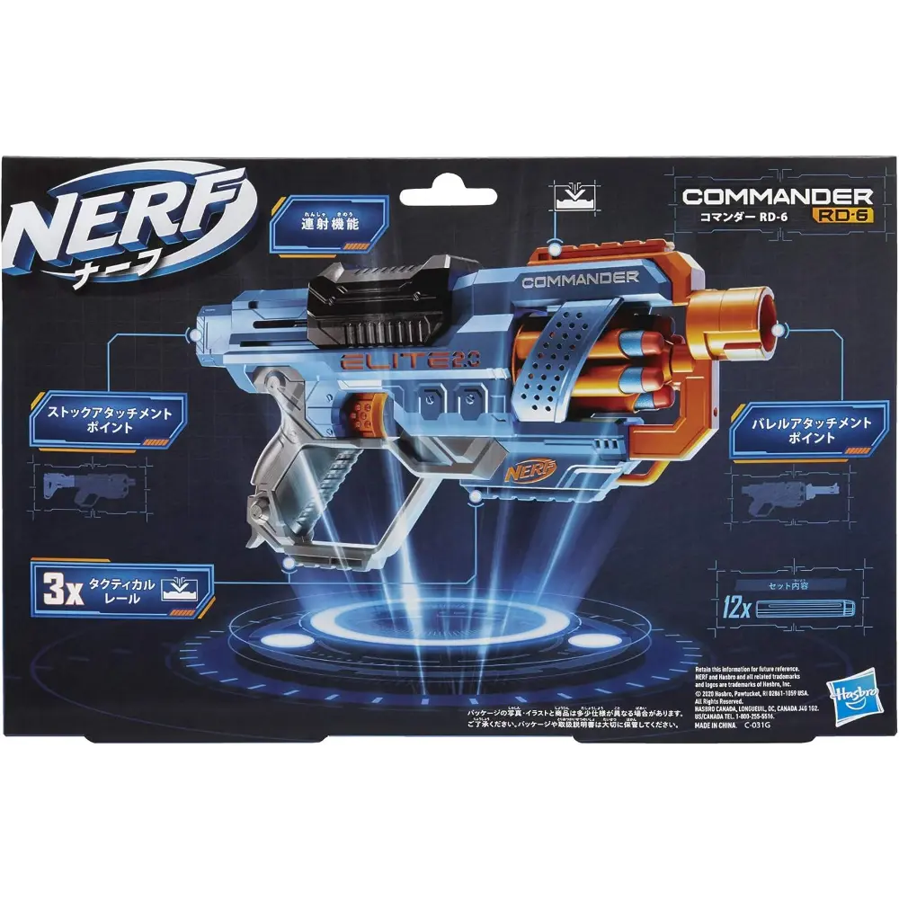 Nerf Elite 2.0 Commander Rc 6