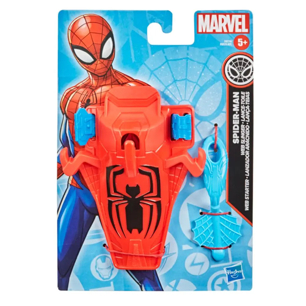Marvel Blaster Value Assortment Superhero Roleplay Toys - Sold per piece (Random selection)