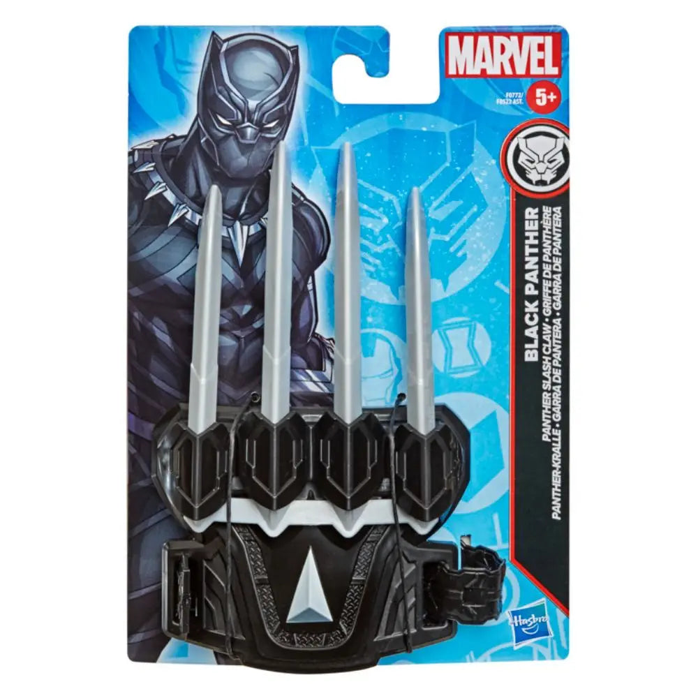 Marvel Blaster Value Assortment Superhero Roleplay Toys - Sold per piece (Random selection)