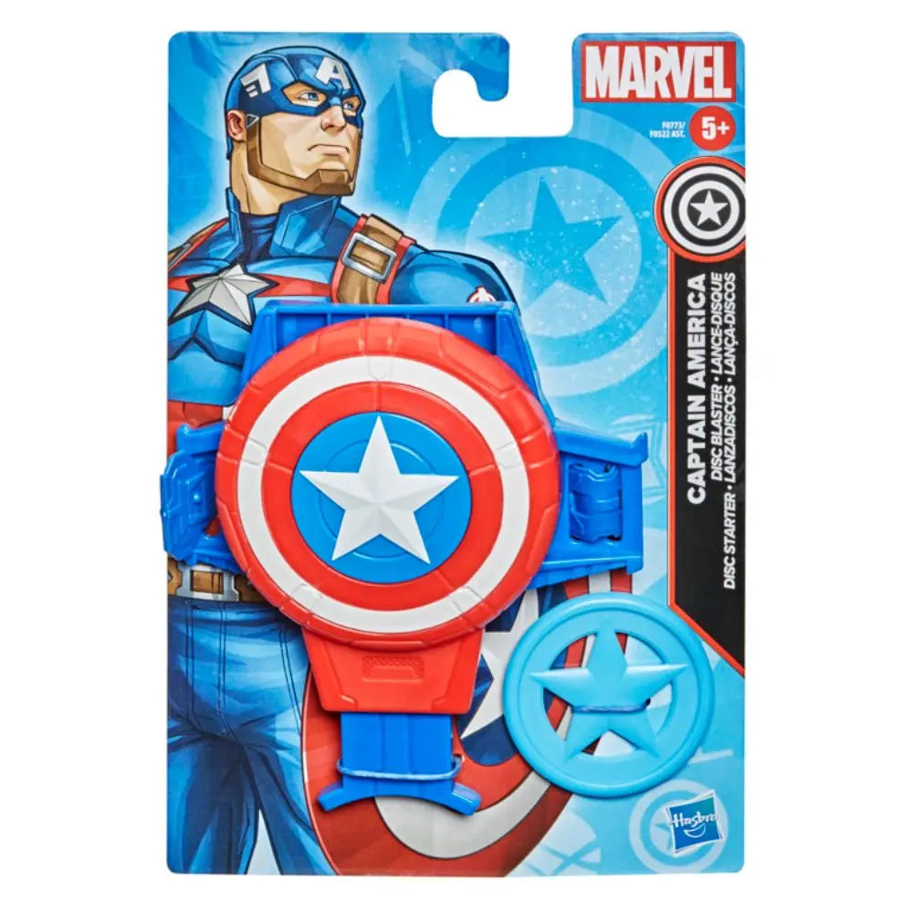 Marvel Blaster Value Assortment Superhero Roleplay Toys - Sold per piece (Random selection)