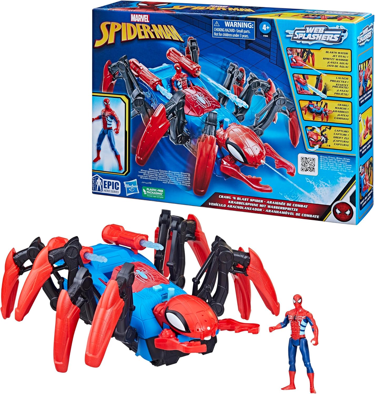 Marvel Spiderman Crawl N Blast Spider