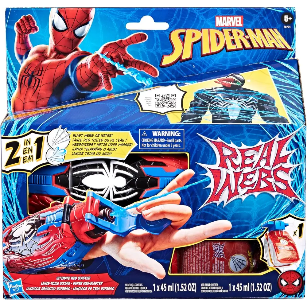 Spiderman Real Webs Ultimate Web