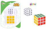 Kidzpro 5.7cm Magic Cube Puzzle for Kids