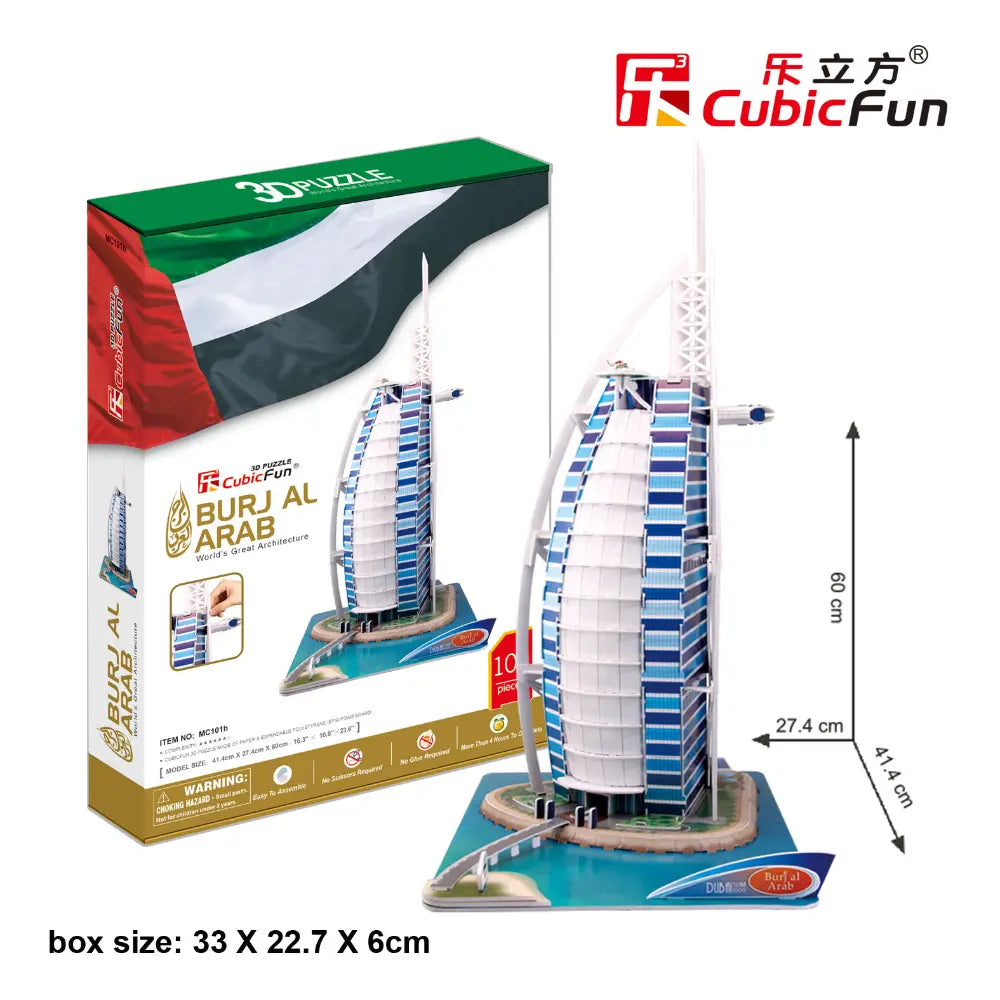 3D Puzzle Burj Al Arab 101-pieces UAE
