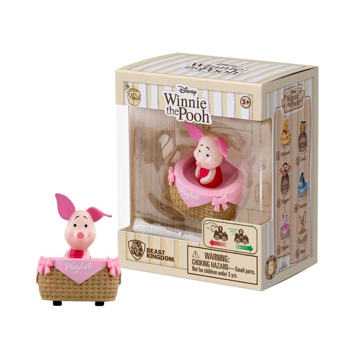 Winnie The Pooh Zoom Hero Series 1 Assortment 1-piece