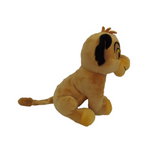Disney Plush Animal Core Simba Medium 10 Inch