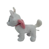Disney Plush Animal Core Marie M2 14 Inch