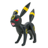 Pokemon Battle Figure Multipack 8-Pack 2 and 3 Inch