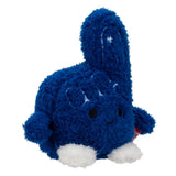 Bumbumz Fundaybumz 4.5 Inch - Sold per piece