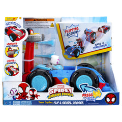 Spidey N Friends Vehicle Deluxe Flip Cruiser
