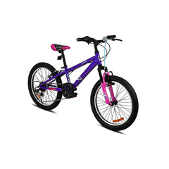 Spartan 20 - Inch Kids Mountain Bike - Cypher