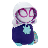 CoComelon Squishmallows Hugmees Assortment 10 Inch - Sold per piece (Random selection)