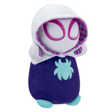 CoComelon Squishmallows Hugmees Assortment 10 Inch - Sold per piece (Random selection)