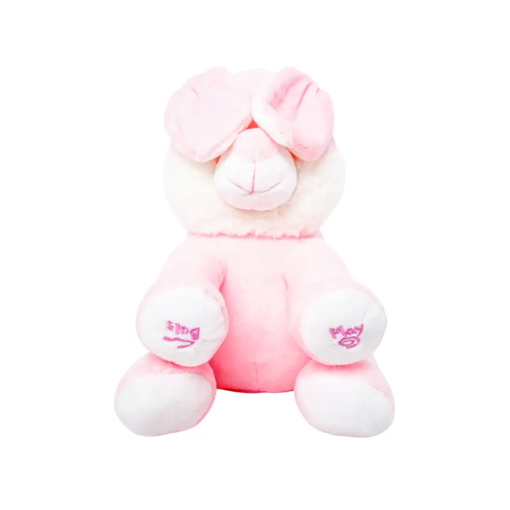 Pugs At Play Peek A Boo Bugs 10 - Inches Battery Operated