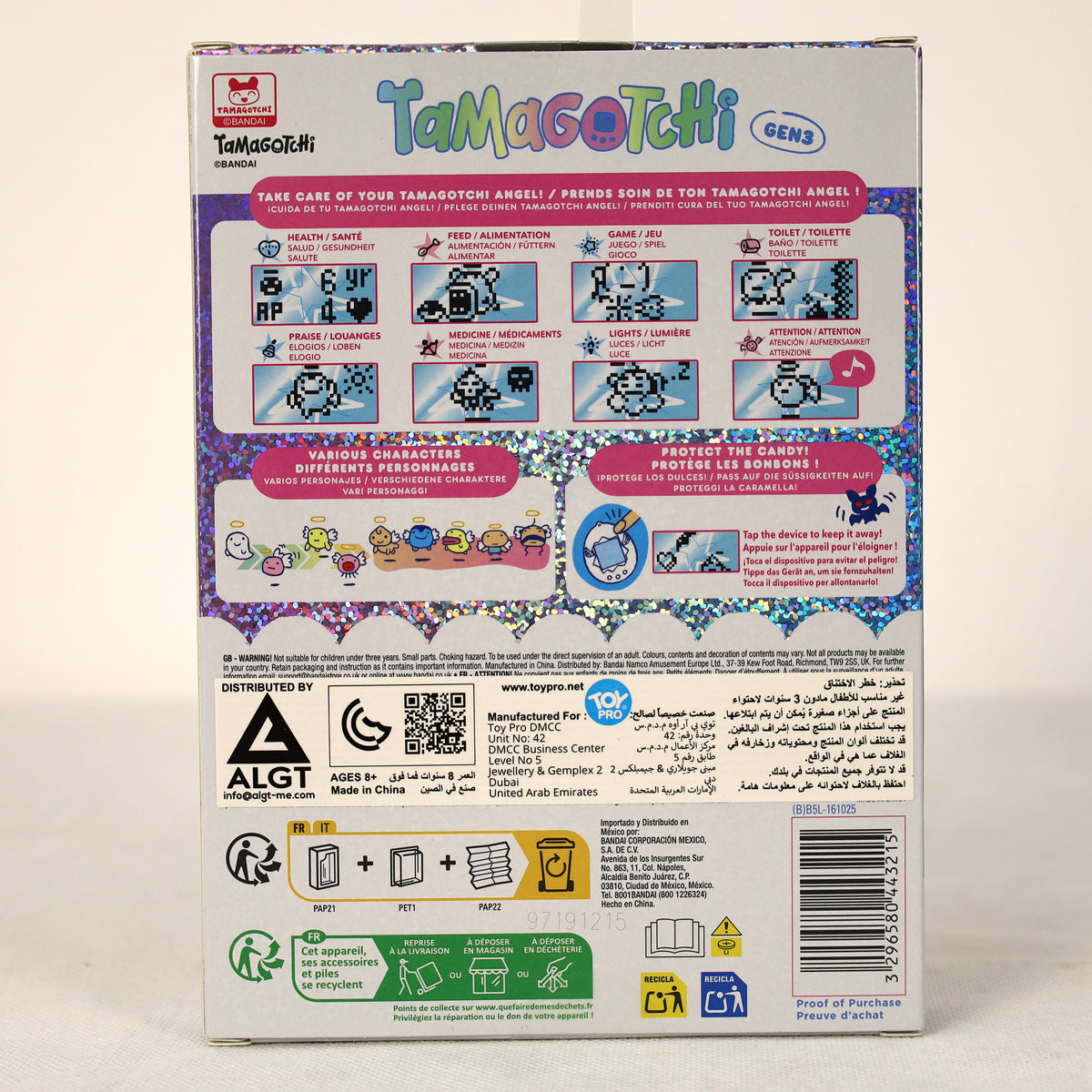 Tamagotchi Original Celebration 2026 Battery Operated