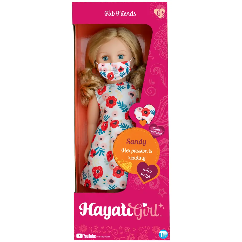 Hayati Girl Doll Sandy Value 18Inches