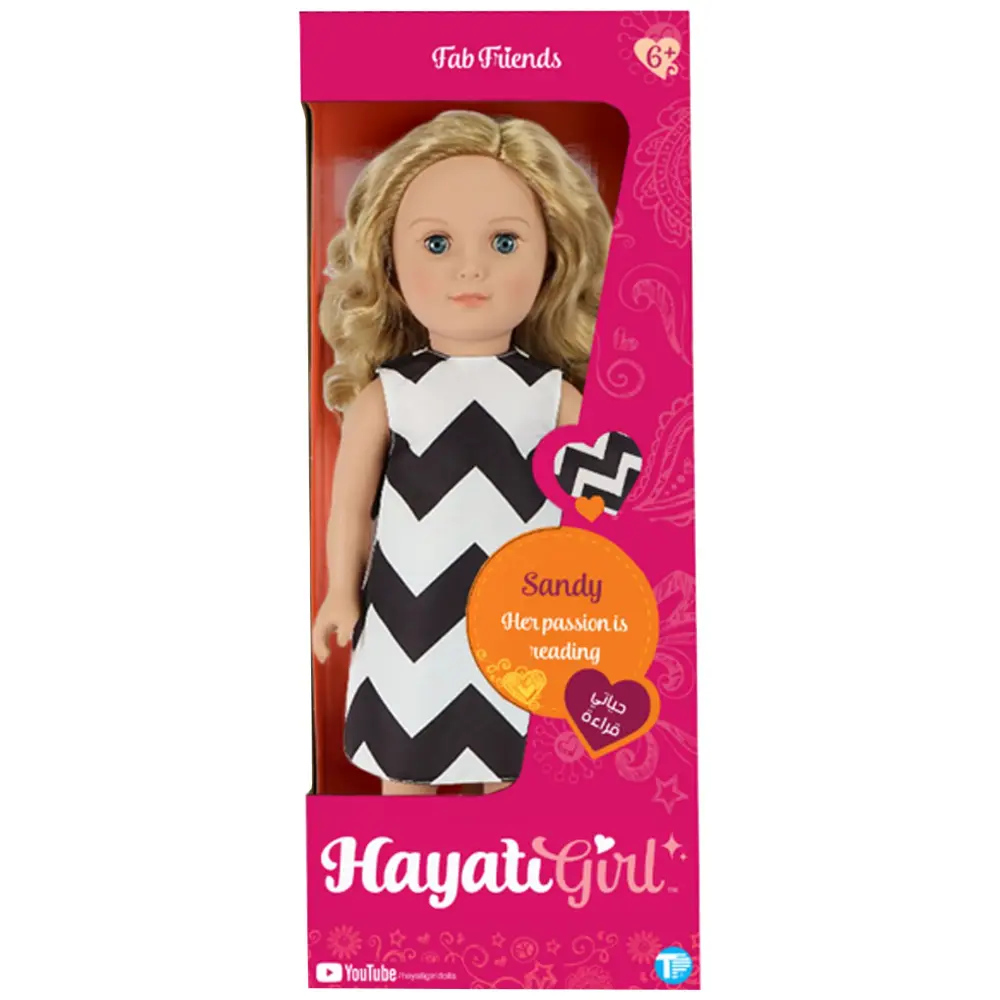 Hayati Girl Doll Sandy Weavy Dress 18-In