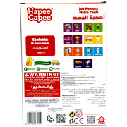 Hapee Capee Job Memory Match Cards Arab